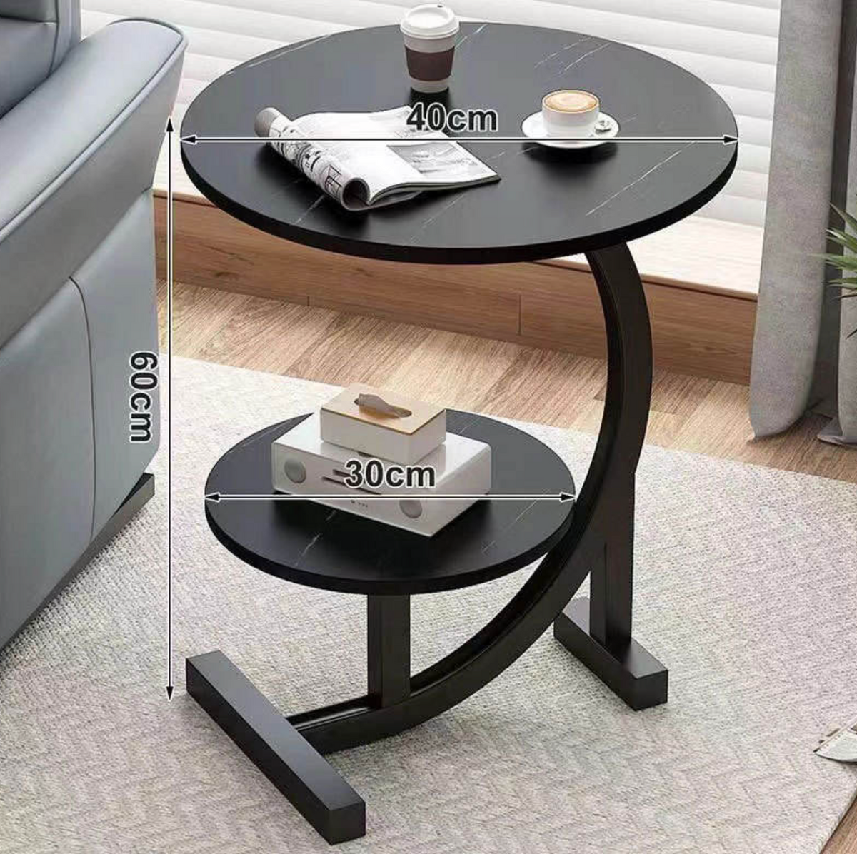 Modern C-Shaped Side Table
