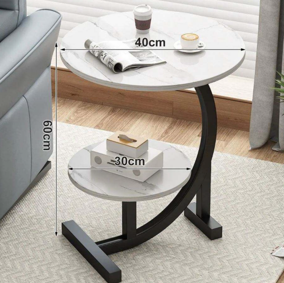 Modern European Plastic Side Table